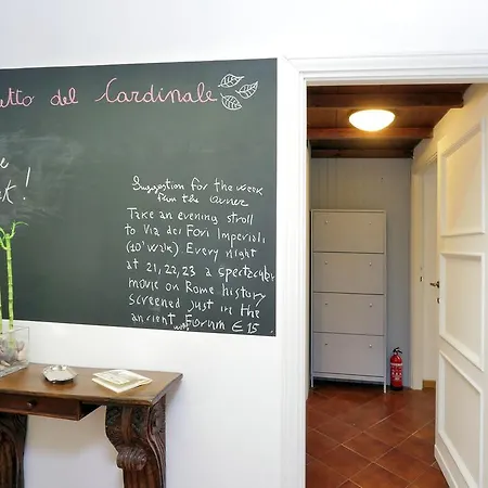 La Maison Du Cardinal Рим